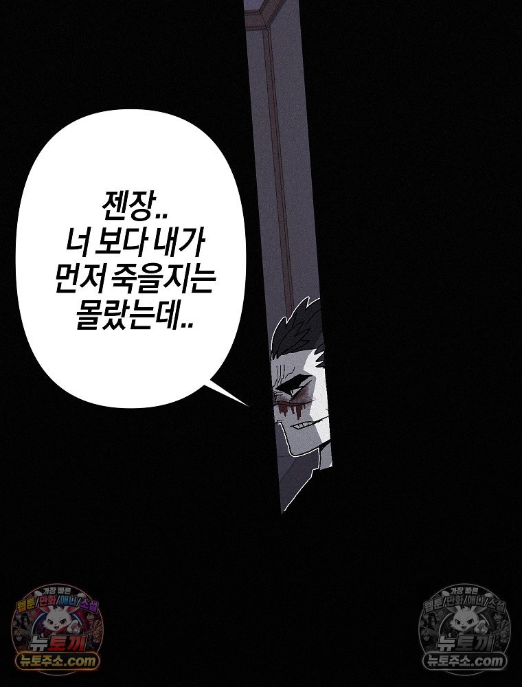104.jpg