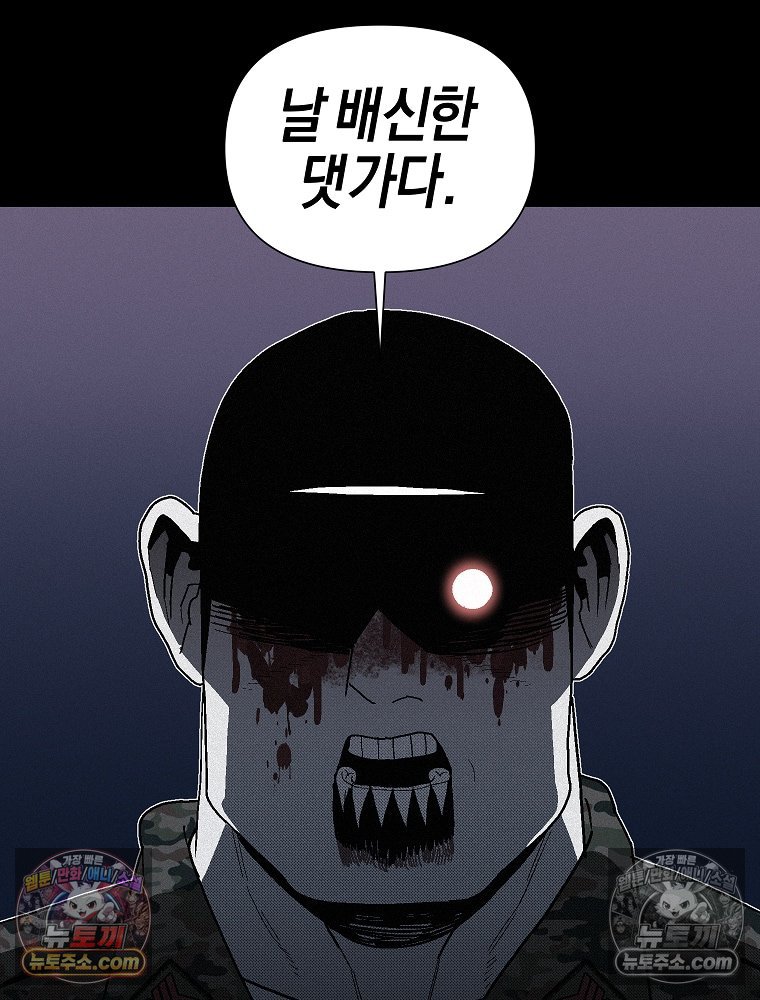 106.jpg