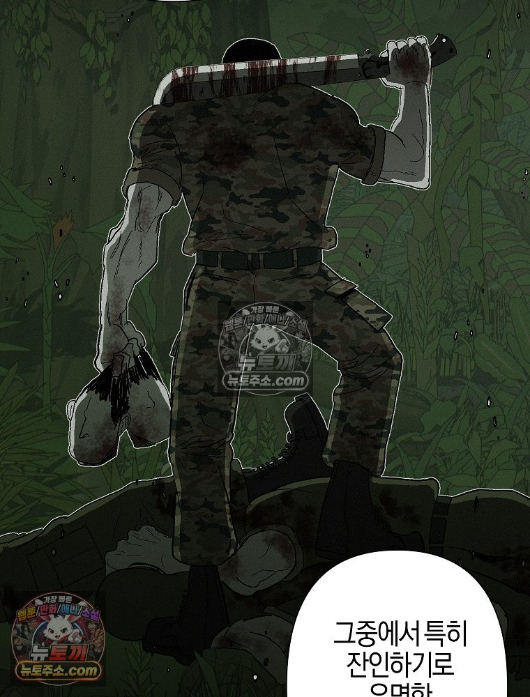 159.jpg
