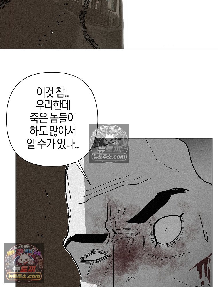 198.jpg