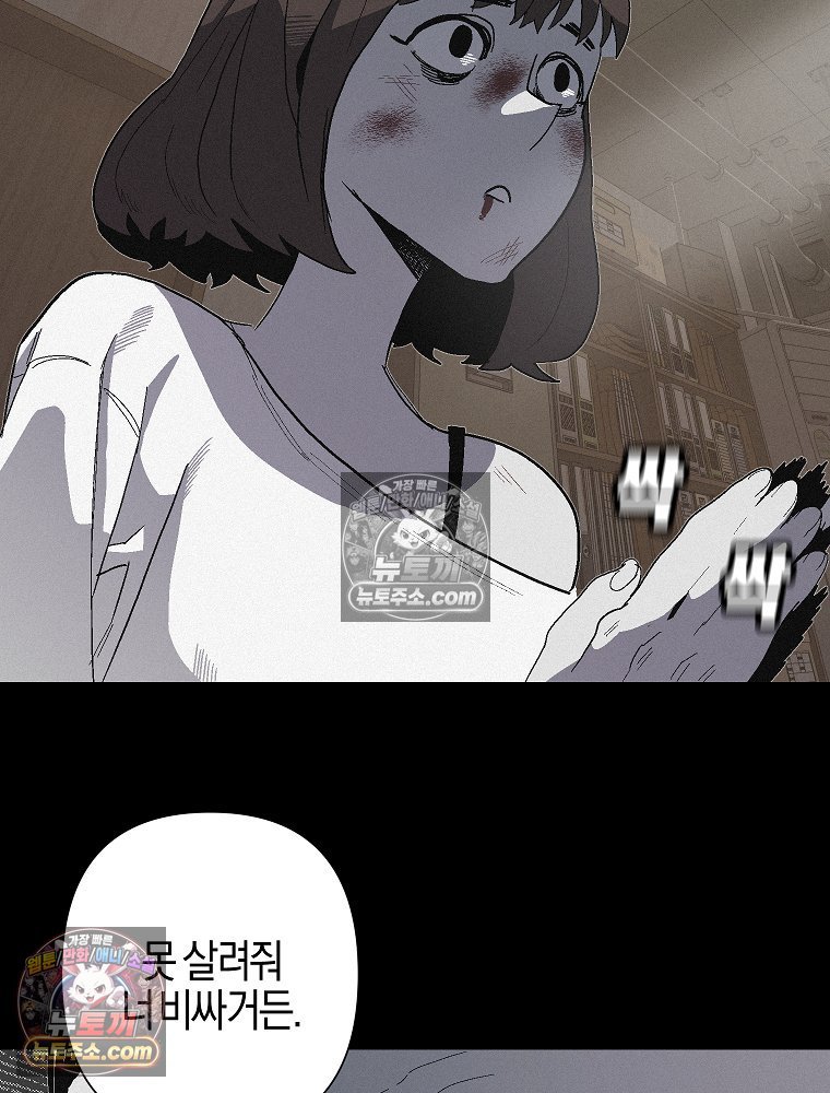 009.jpg