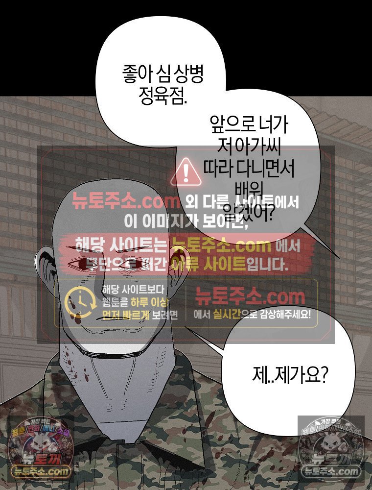 050.jpg