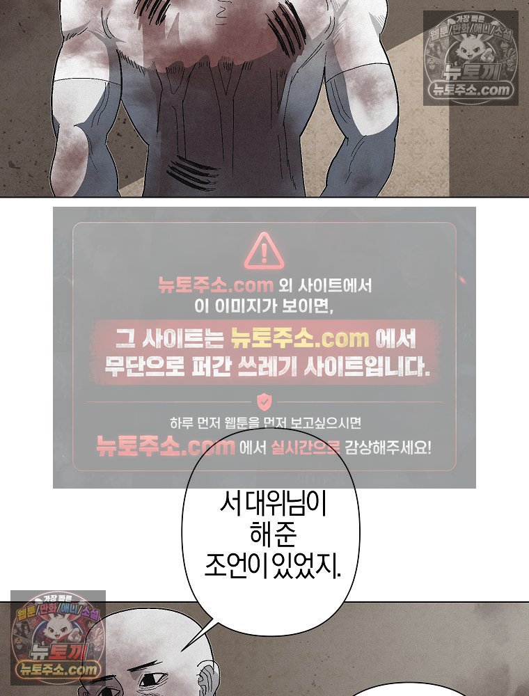 108.jpg