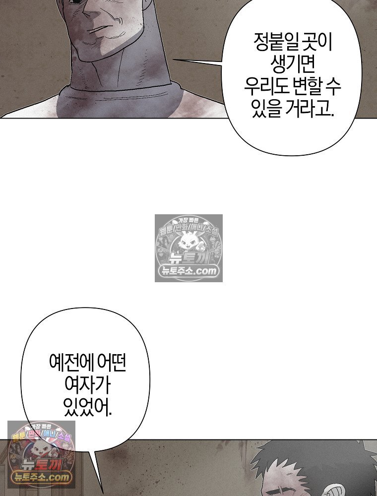 109.jpg