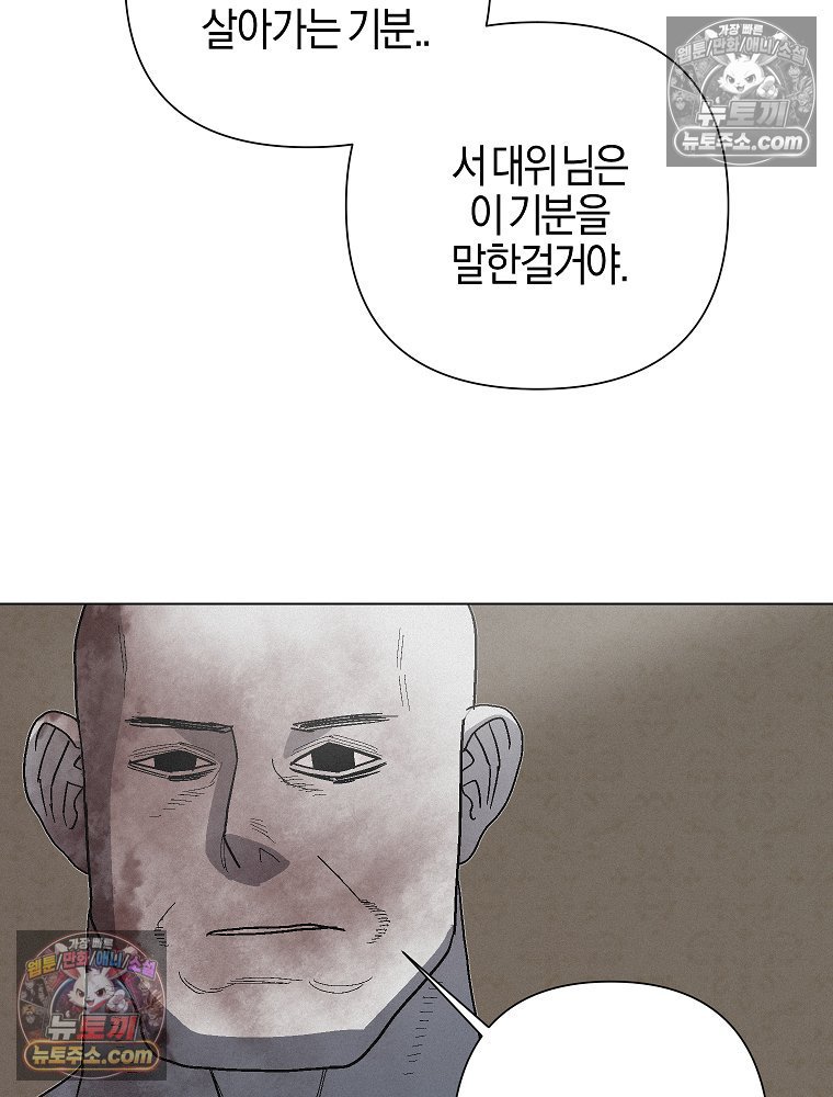 112.jpg