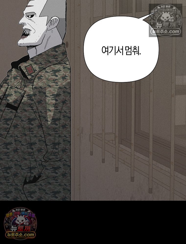 118.jpg