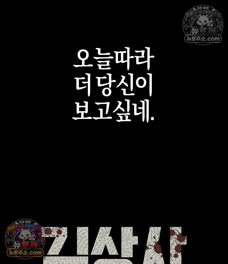 109.jpg