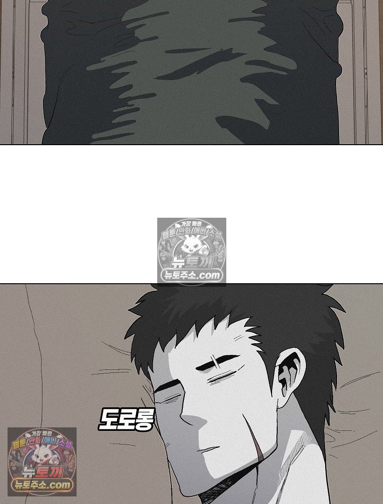 032.jpg