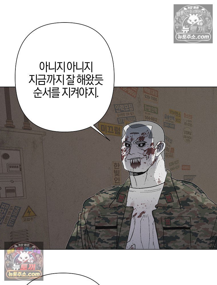 106.jpg