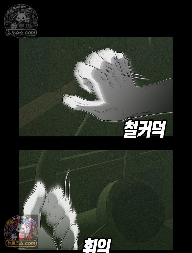031.jpg