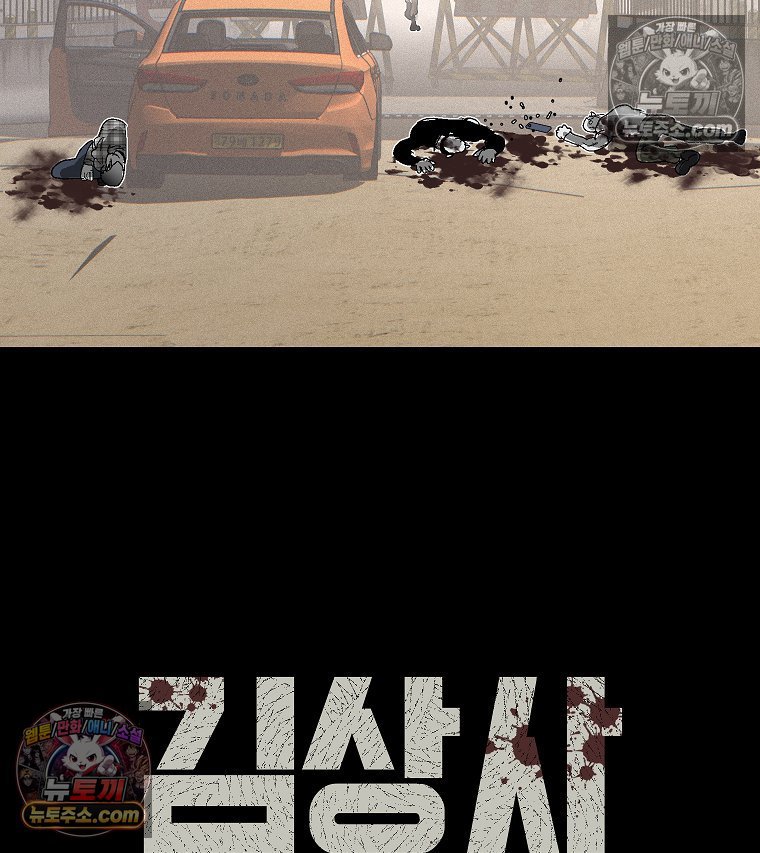 108.jpg