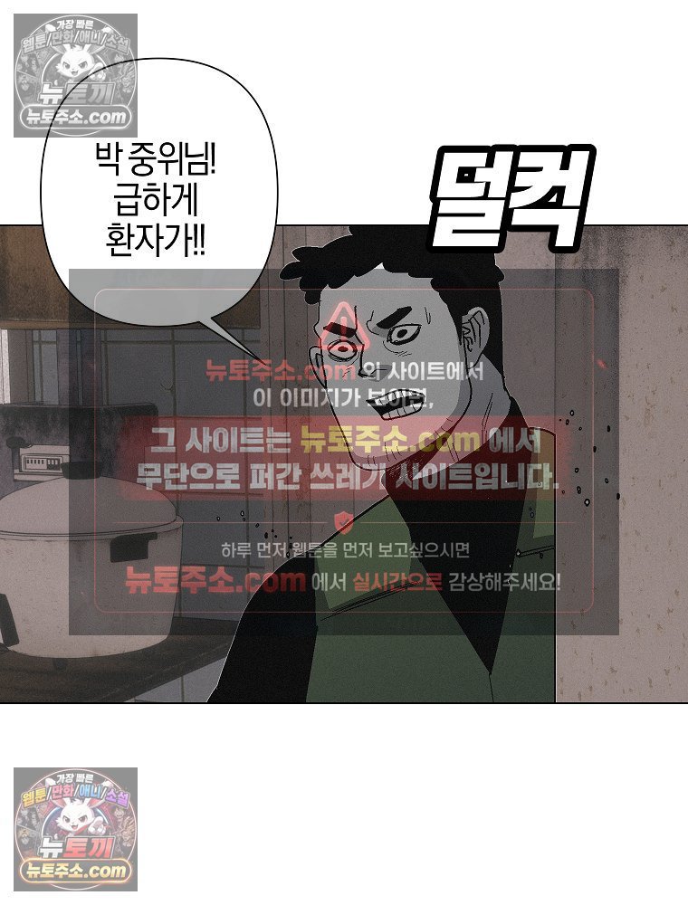103.jpg