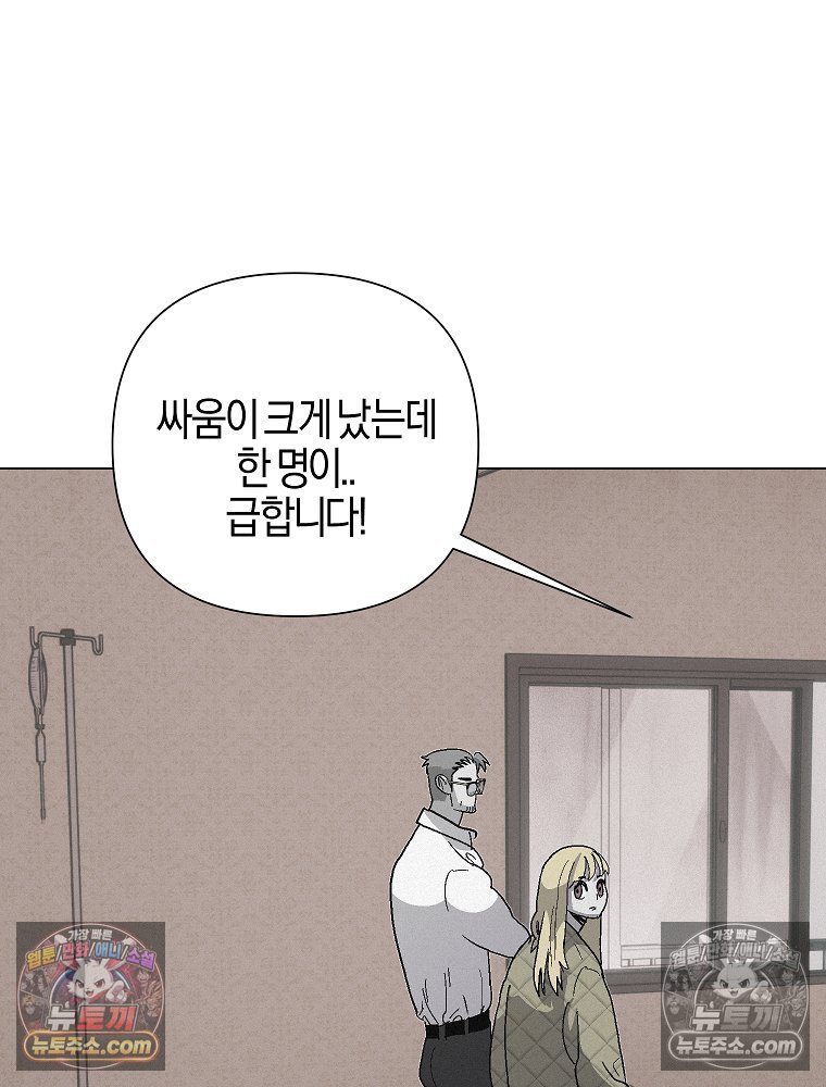 104.jpg
