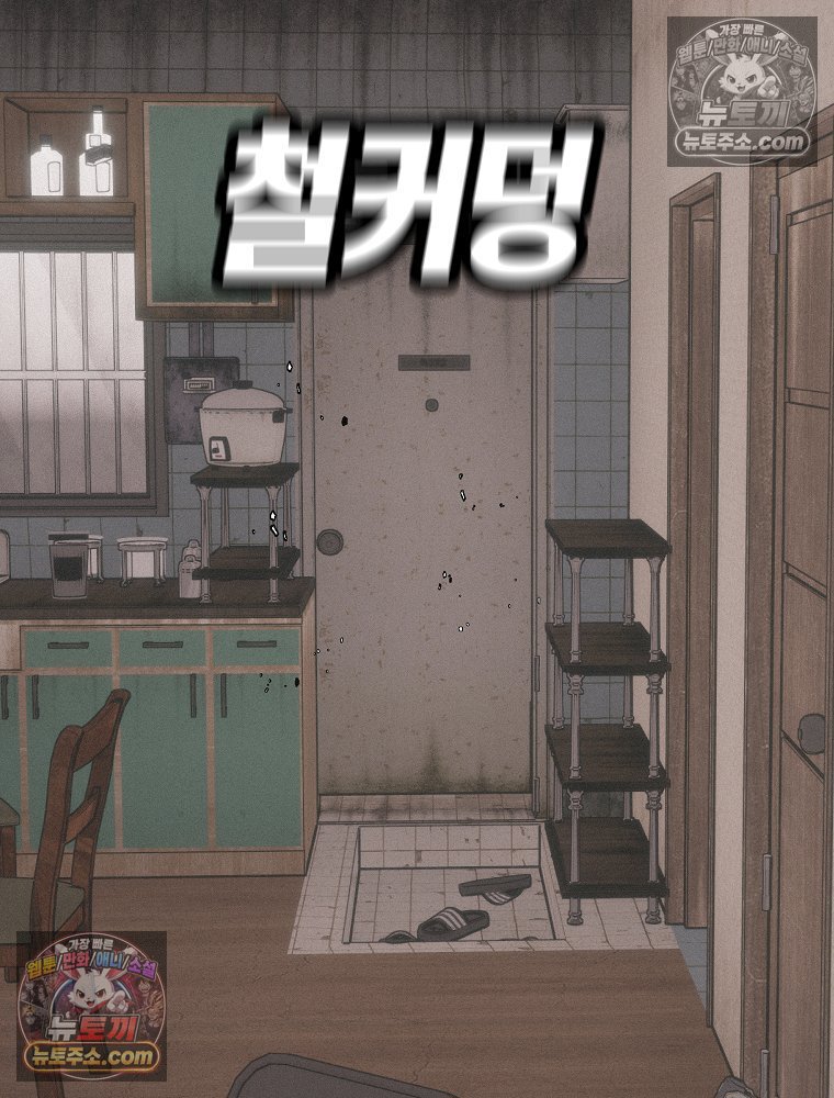 108.jpg