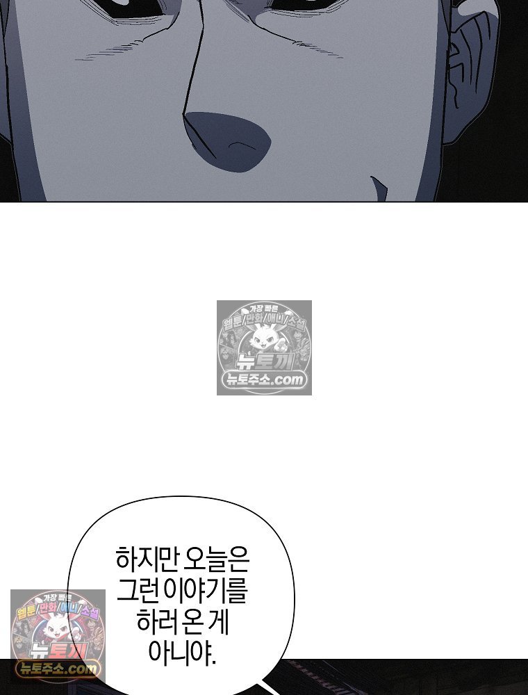 101.jpg