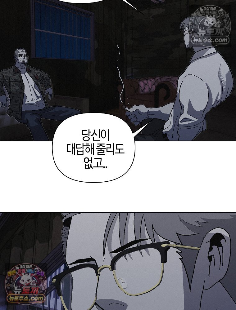 102.jpg