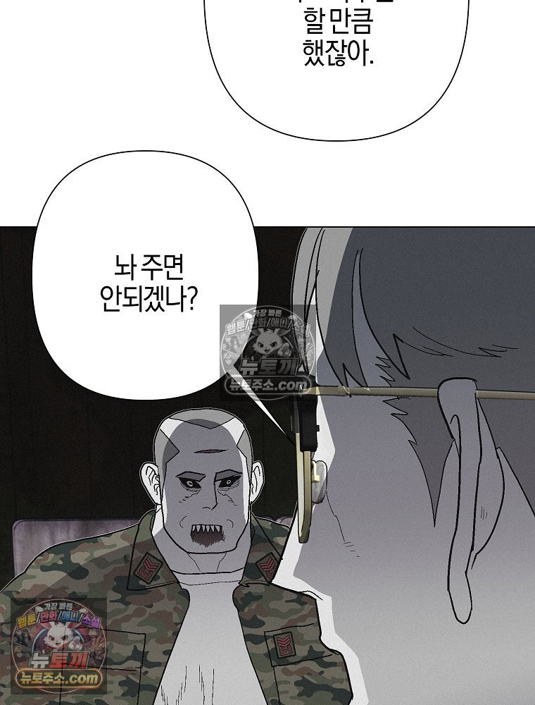 106.jpg