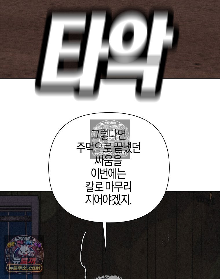 114.jpg