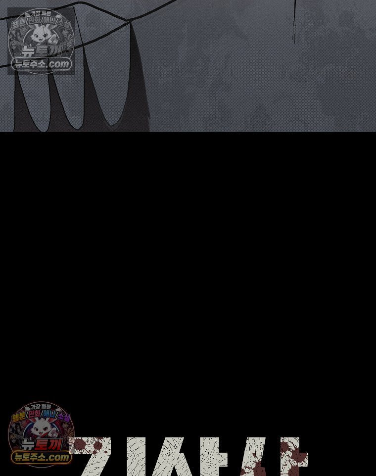 118.jpg