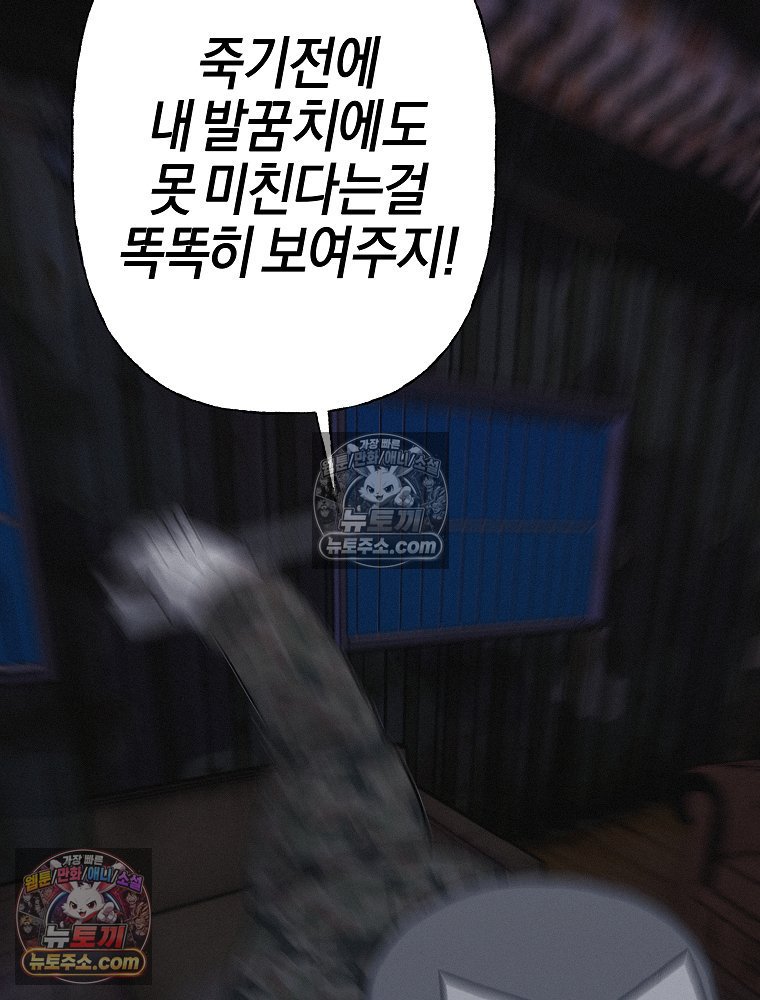 010.jpg