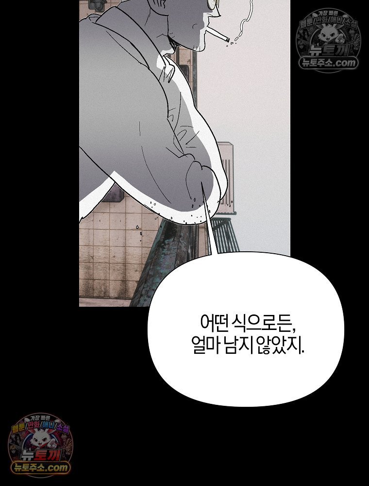 075.jpg