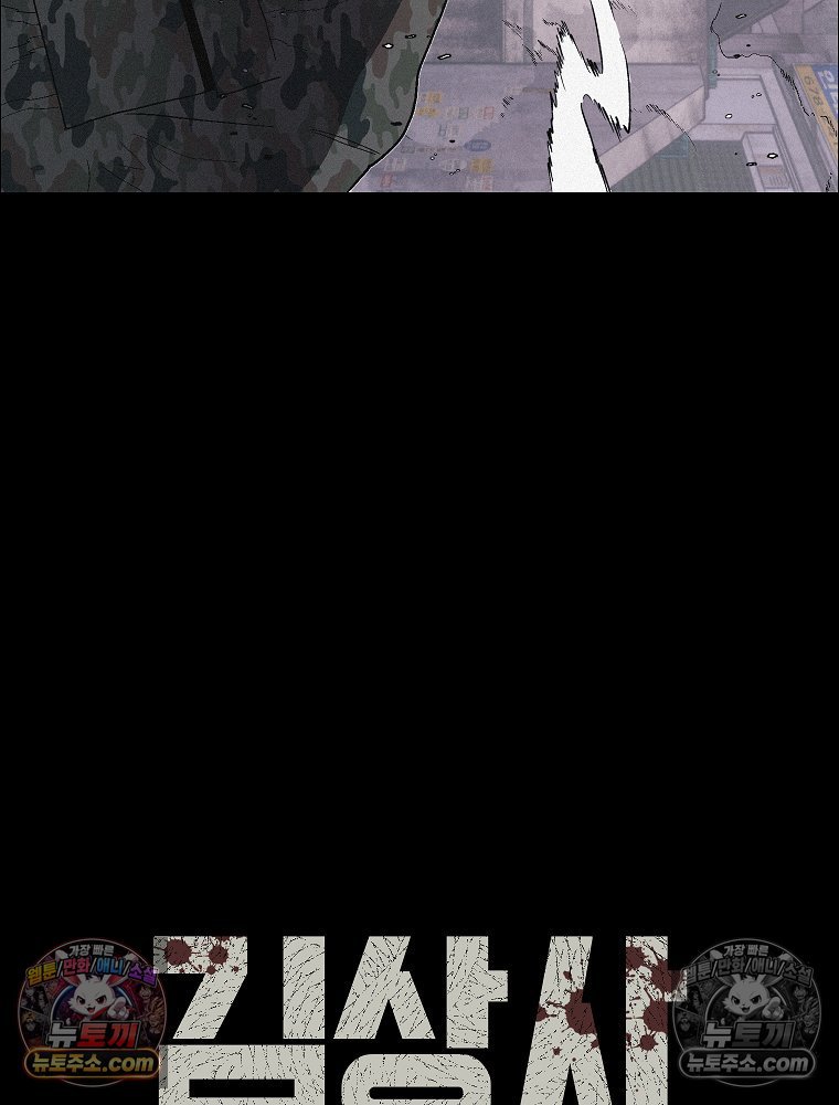 112.jpg