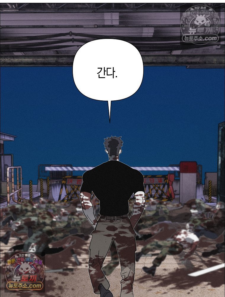100.jpg