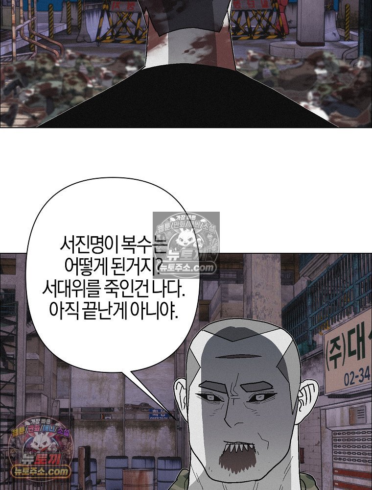 102.jpg