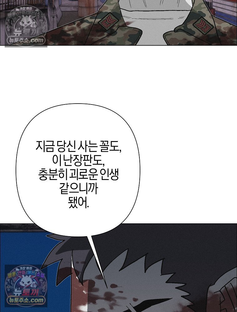 103.jpg