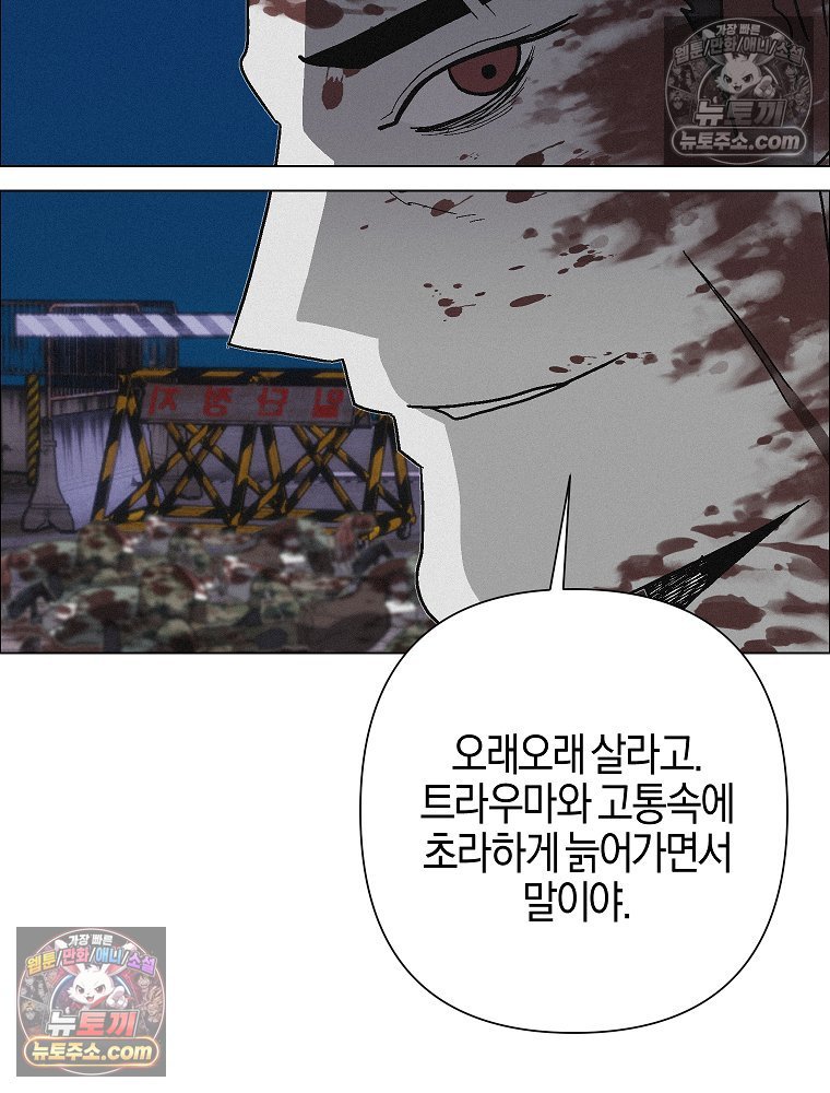 104.jpg