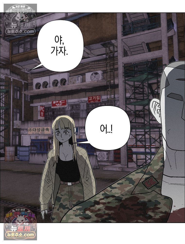 105.jpg