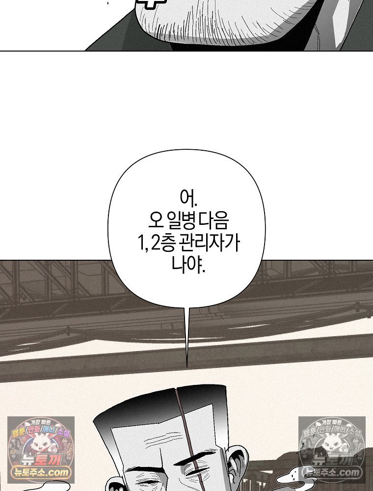 065.jpg