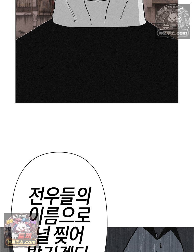 100.jpg