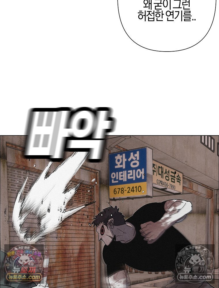 032.jpg