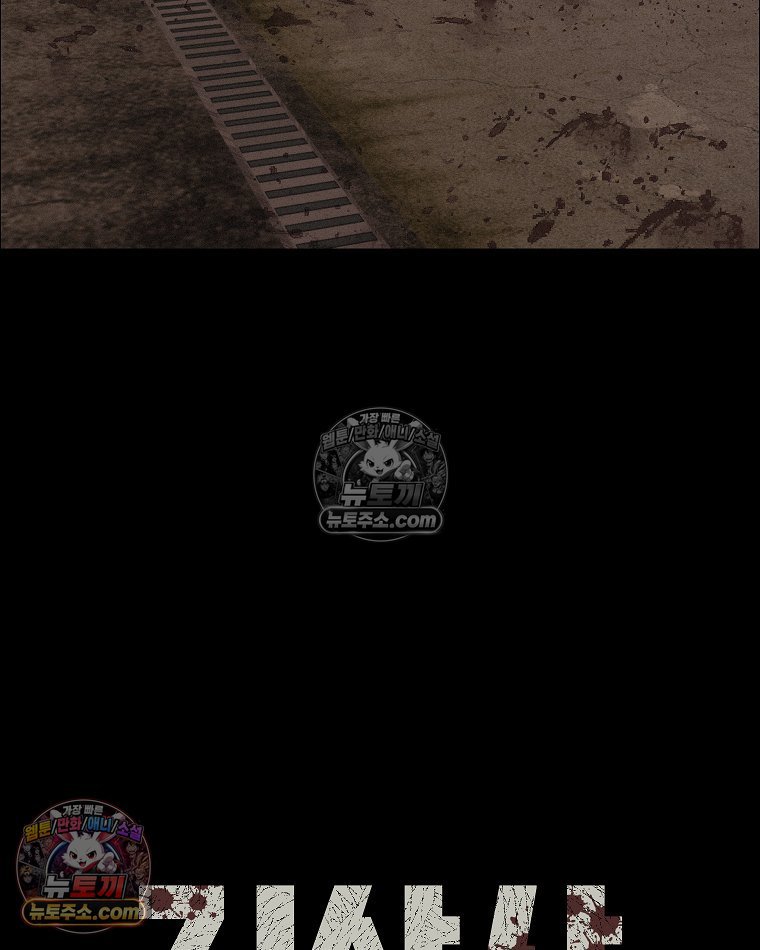 100.jpg