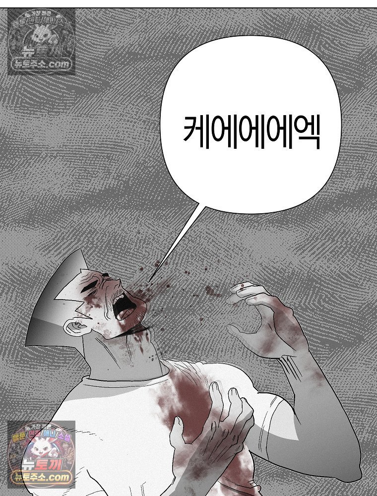 108.jpg