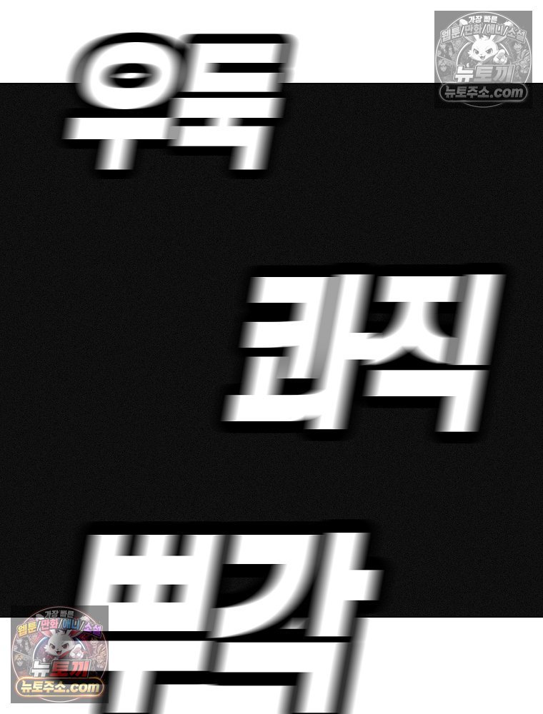 112.jpg
