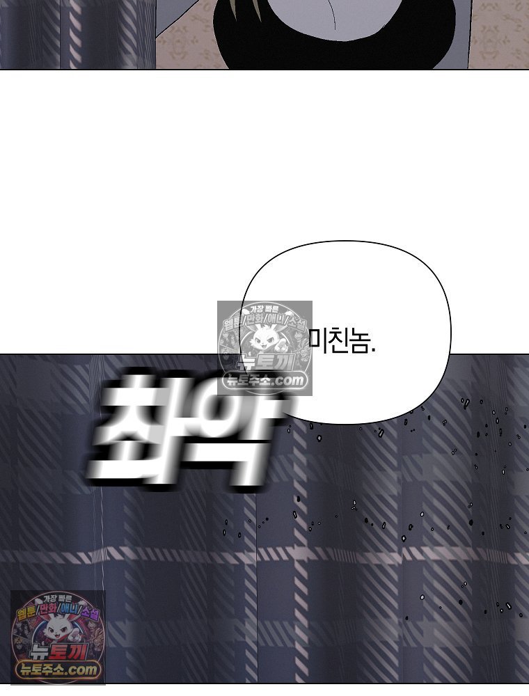 103.jpg