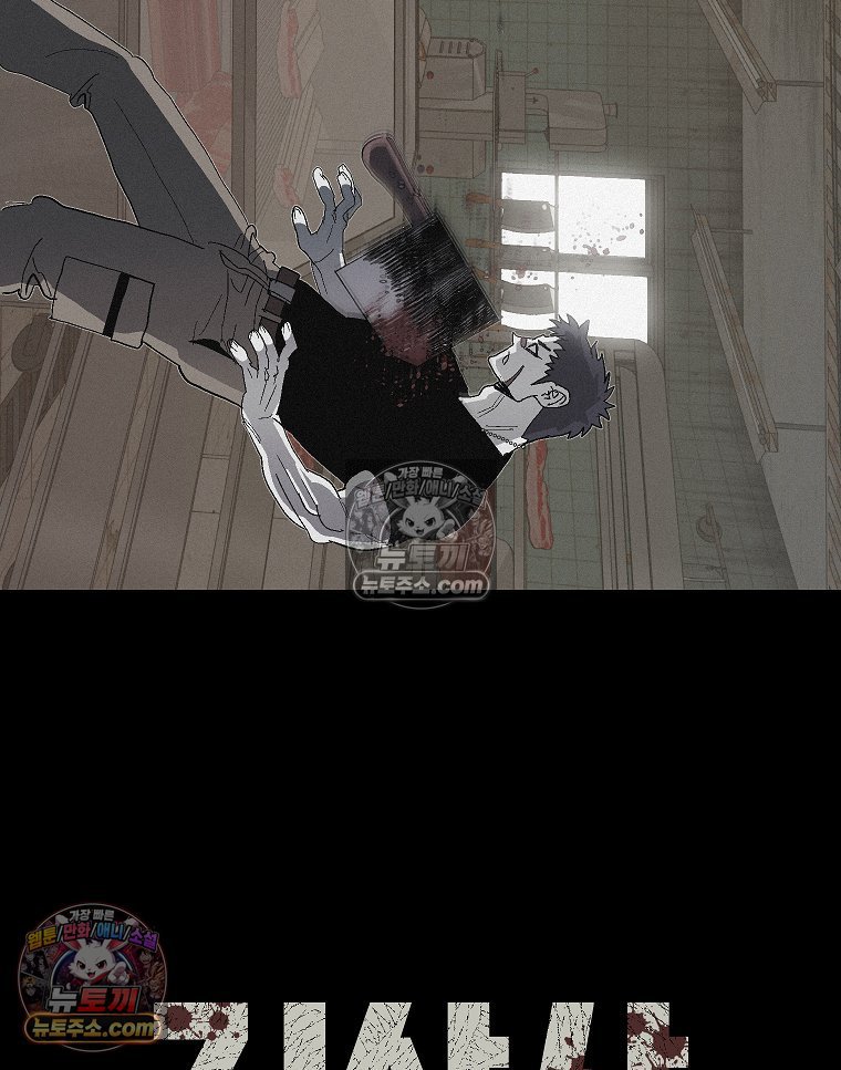 103.jpg