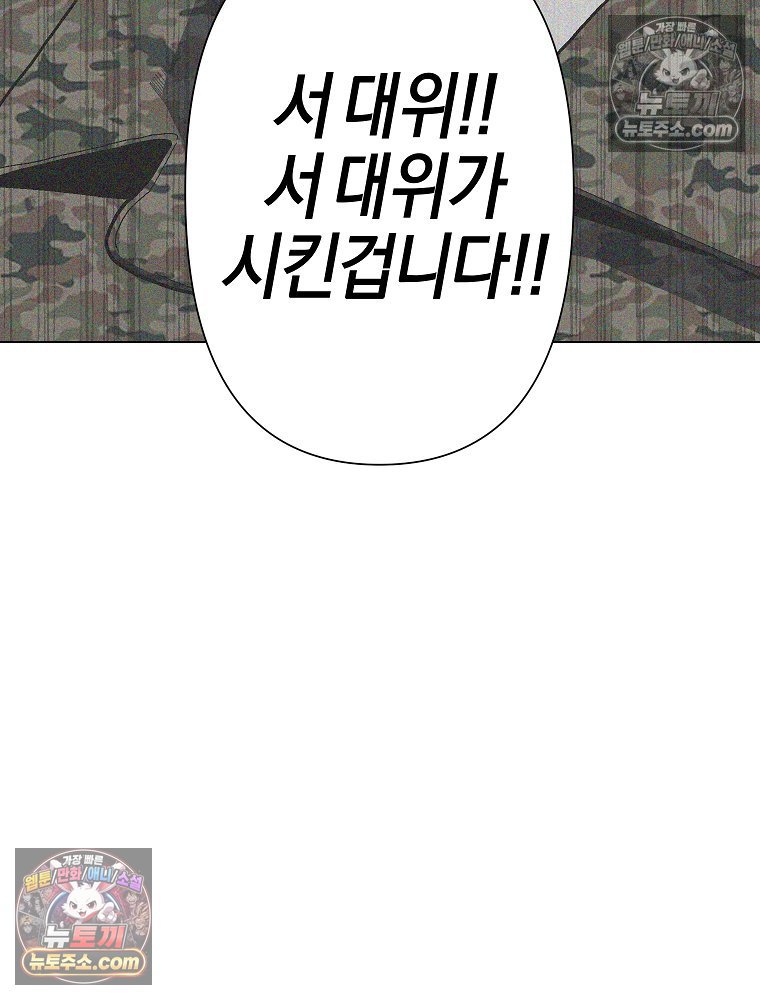 104.jpg