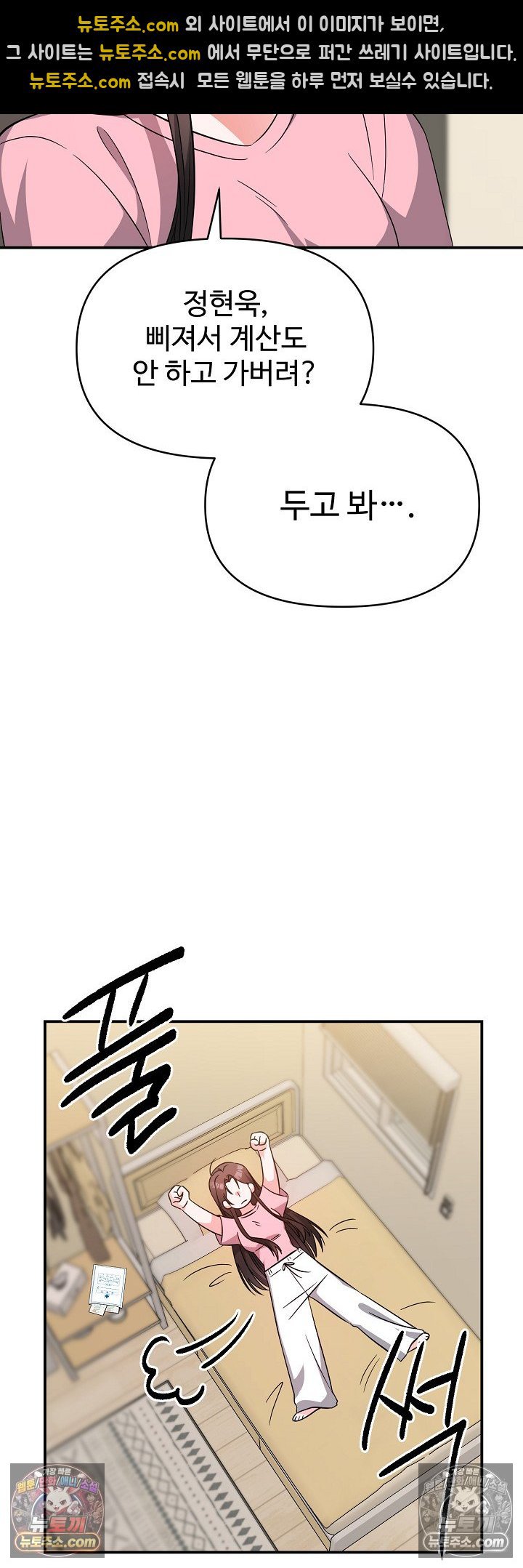 008.jpg
