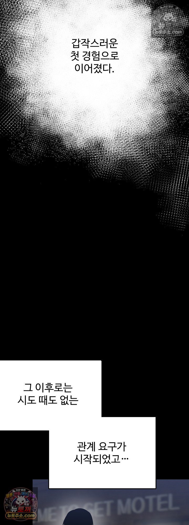 038.jpg