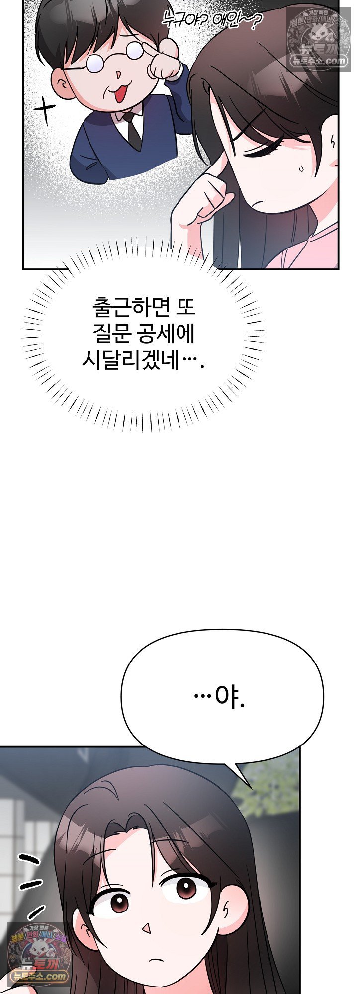 010.jpg