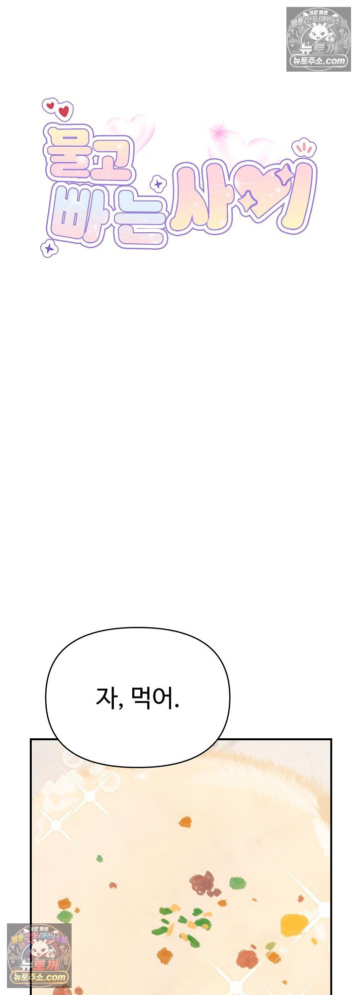003.jpg