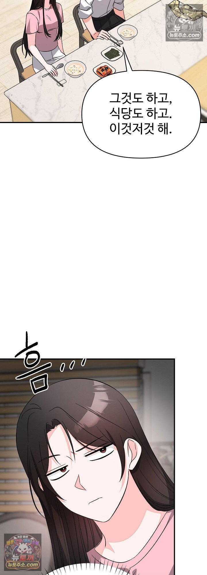009.jpg