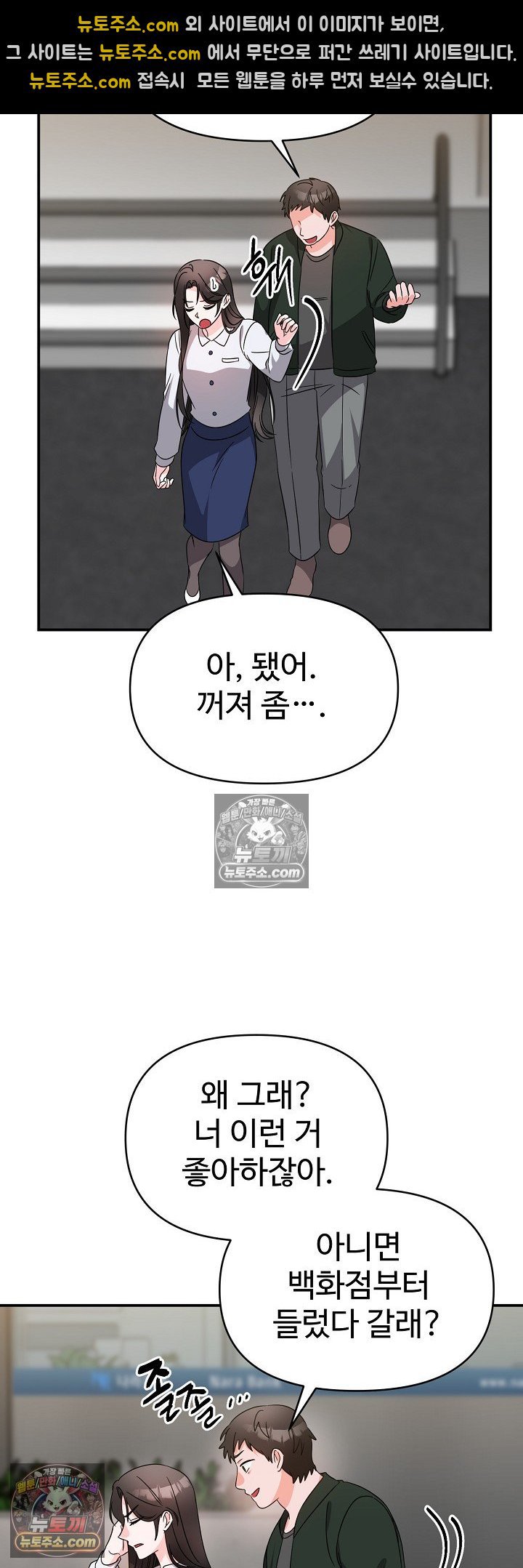 050.jpg