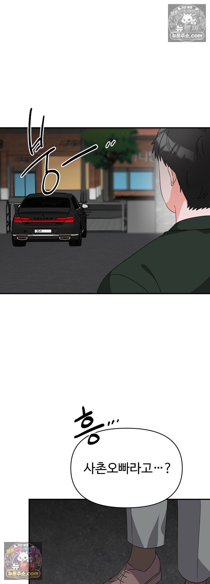 009.jpg