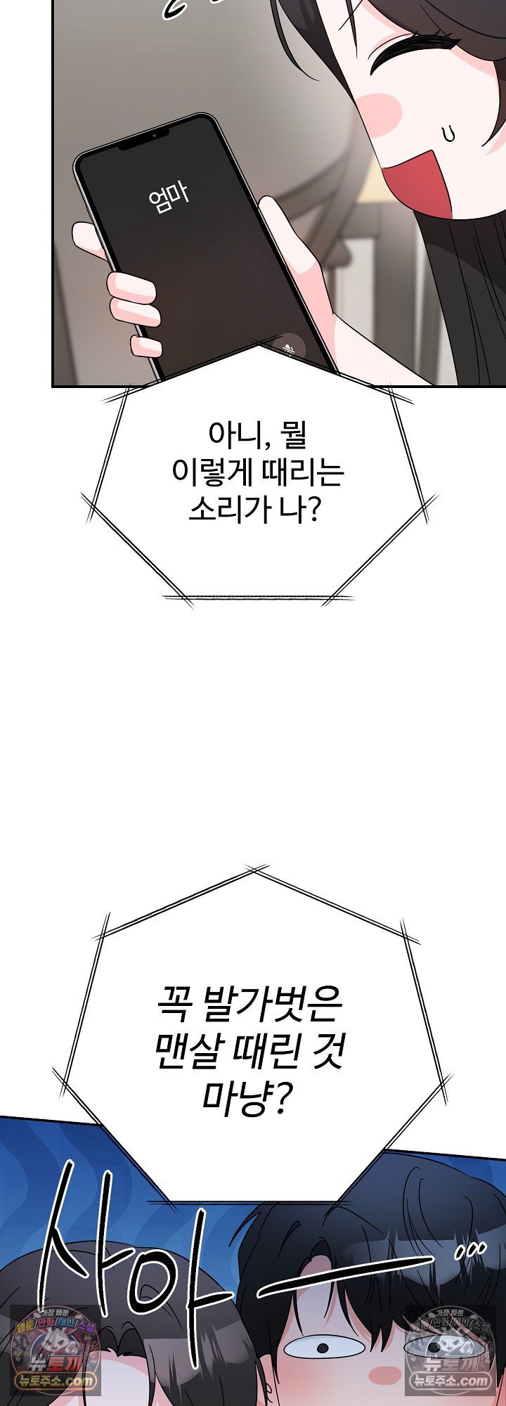 030.jpg