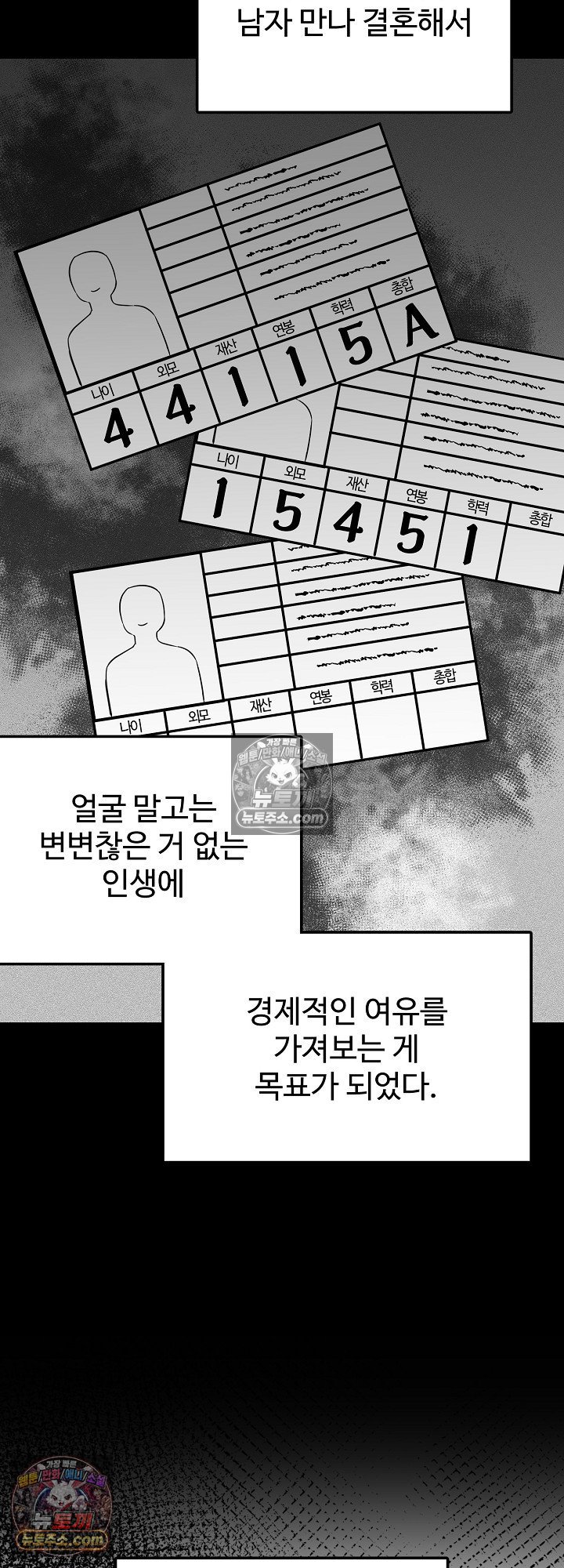 012.jpg