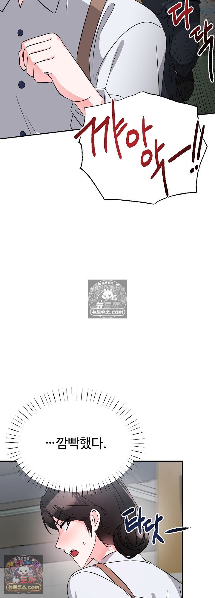 031.jpg